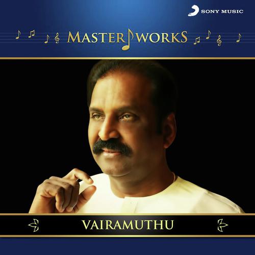 Ilayaraja Tamil Mp3 Songs Free Download Zip File